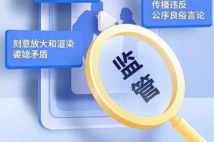 艾志波、李行等前武汉队球员组建武汉两江金岸俱乐部，正招募球员